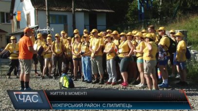 Тиждень в горах без гаджетів