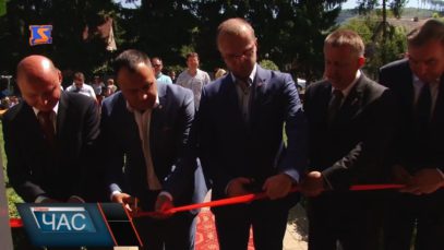 Відкрили садочок