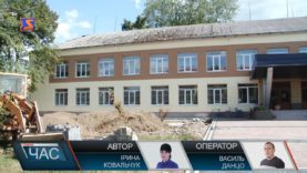 Впровадження програми енергозбереження