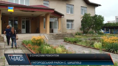 Євроремонт дитсадка – комфорт для дітей