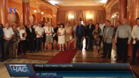 Закарпатські акули бізнесу