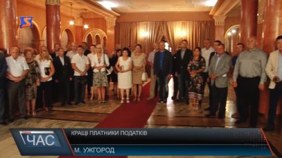 Закарпатські акули бізнесу