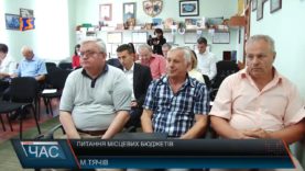 Засідання асоціації міст України