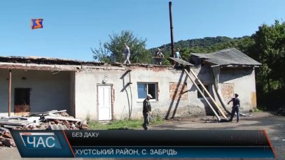Без даху: освітні проблеми Хустщини