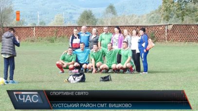 Чиновники Хустщини у спорті силами мірялися