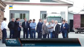 Члени аграрного комітету ВР на зустрічі без краваток