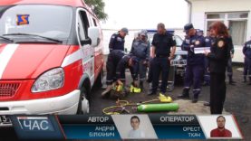 Гуманітарна допомога