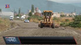 Капітальний ремонт