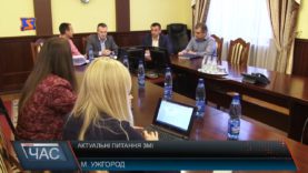 Круглий стіл