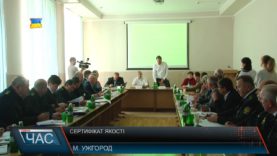 На Закарпатті майже всі лісові господарства мають сертифікат FSC