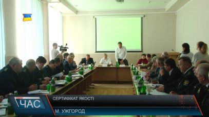 На Закарпатті майже всі лісові господарства мають сертифікат FSC