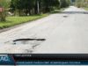 Обіцяного три роки чекають: горе-дороги Рахівщини