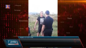 П’яний – не винен?