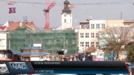 Площу Петефі закрили для автомобілістів