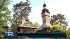 Поліцейський-художник