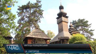 Поліцейський-художник