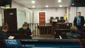 Судиться з виконавчою службою