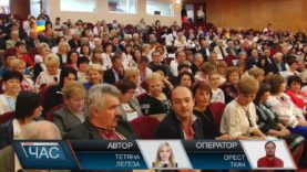 Урочистості з нагоди дня вчителя