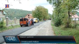 Відновлять автошлях