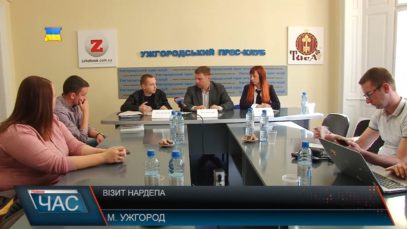 З візитом на Закарпатті народний депутат Віталій Купрій