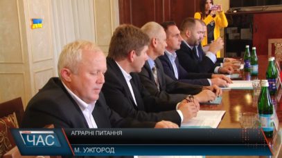 Зустріч представників аграрного комітету ВР України та колег зі Словаччини