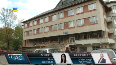 Без зарплат