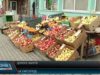 Ціни вгору!