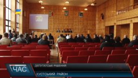 Депутатські рішення