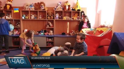 Як всиновити дитину