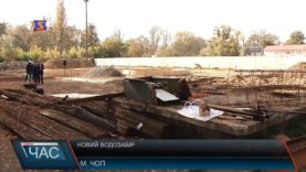 Коли в Чопі буде якісна питна вода?