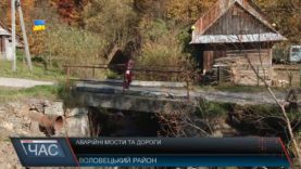 Коштів на ремонти немає