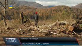 Наслідки негоди на Хустщині