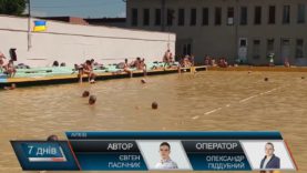 Новий проект реконструкції ДЮСШ