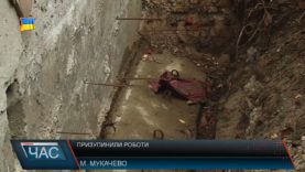 Призупинили роботи