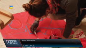 «Срібний мольберт»