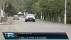 У Рокосові відновлюють дороги