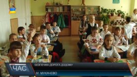 Урок від патрульних поліцейських