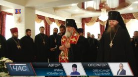 Виїзний семінар