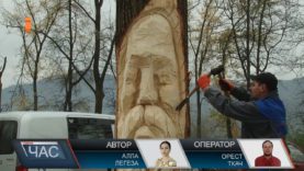 Битва різьбярів