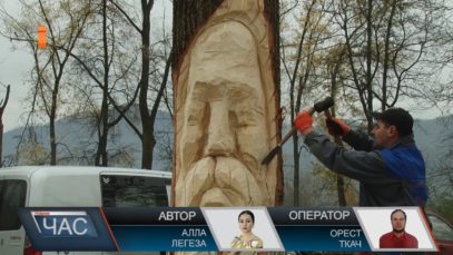 Битва різьбярів