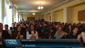 Дрес-код  для обліковців та фінансистів продемонстрували студенти