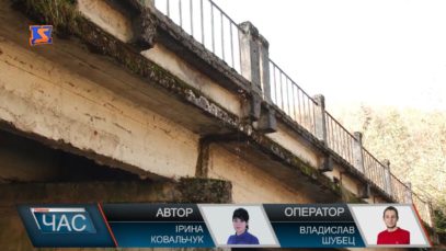 Нарешті ремонтують