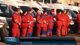 Перші обласні Змагання «швидких»