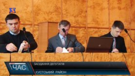 Прийняті рішення