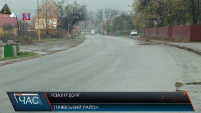 Ремонт шляхів на Тячівщині