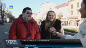 Роль телебачення в житті закарпатців