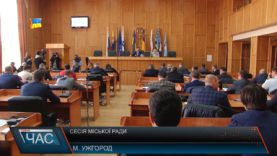 В Ужгороді заборонили розміщення цирків і зоопарків