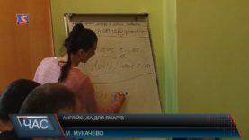 Вдосконалюватимуть англійську