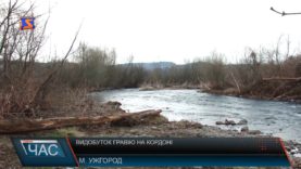 Видобуток гравію на кордоні