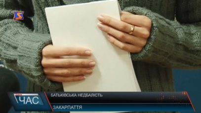 Батьківська недбалість.Піврічне немовля померло від опіків